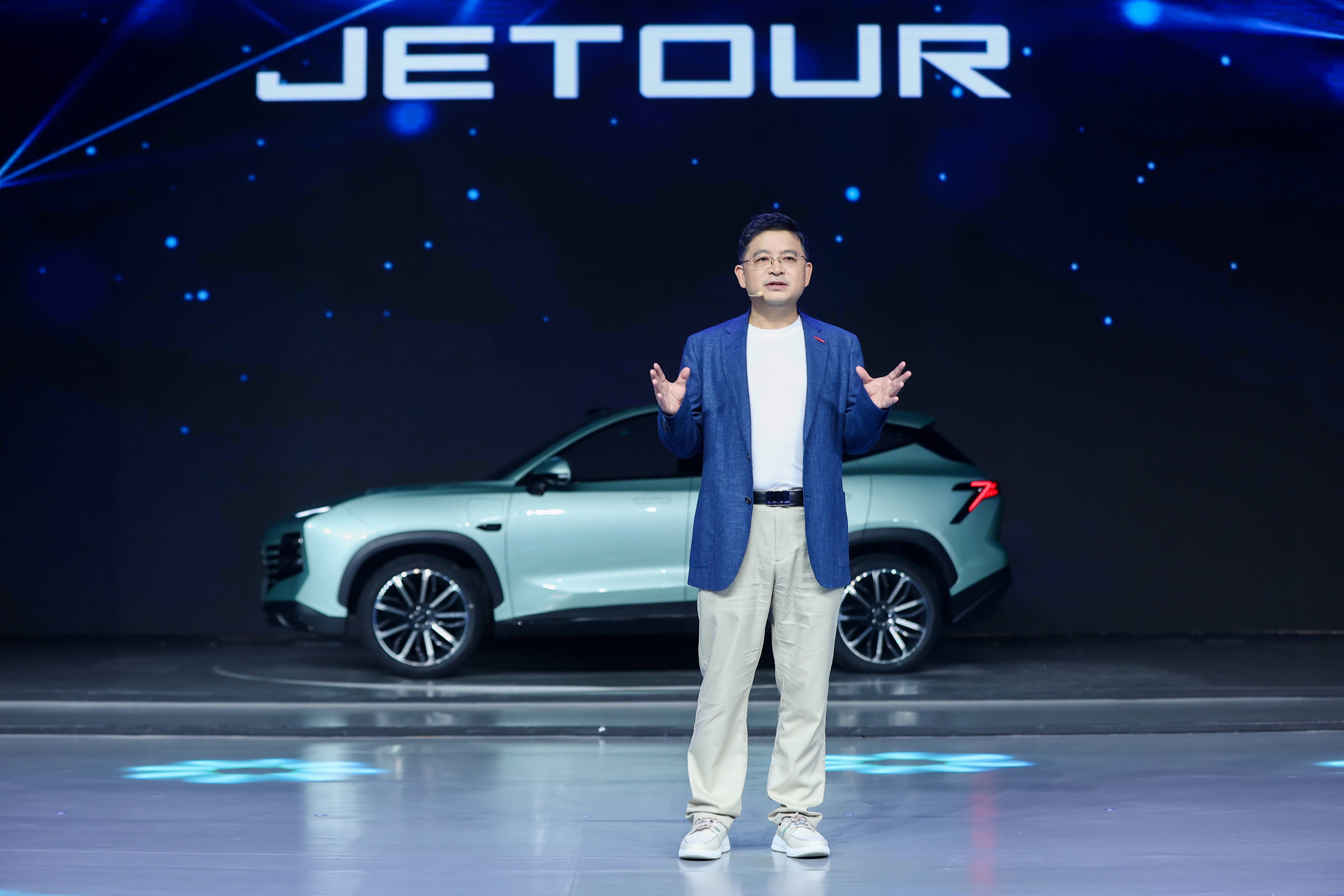 路咖汽车网-新体系,新架构,新布局,"新捷途"踏上"新旅途"