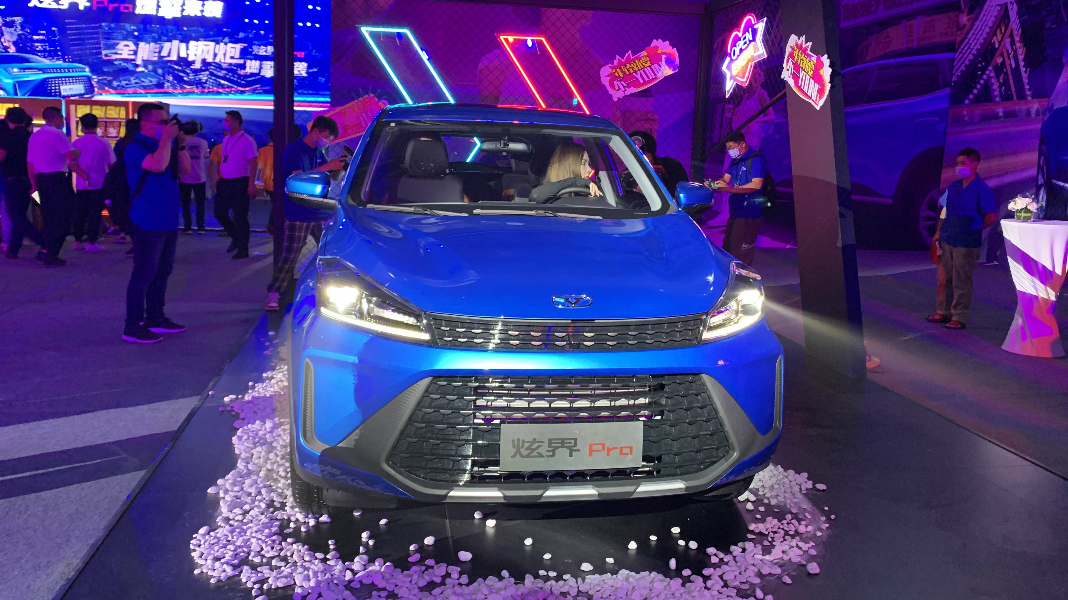 路咖汽车网-"全能小钢炮"凯翼炫界pro正式上市:尊享会员价7.29万起售!