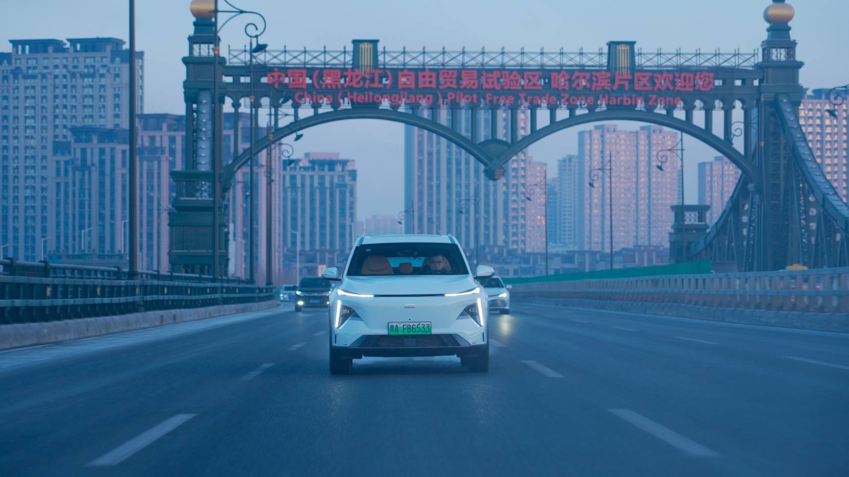 哈尔滨试驾银河L7：天冷和新能源车，不一定是死敌？