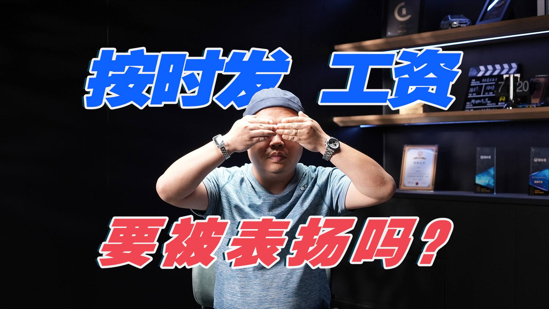 重拳整治车圈内卷，集体60天内付款，已经打伤了传统价格战？