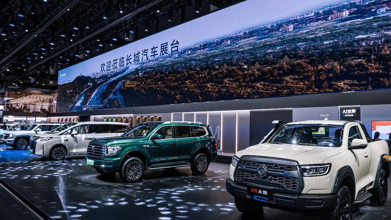 与用户同行、集结六大品牌 长城汽车登陆2025成都车展