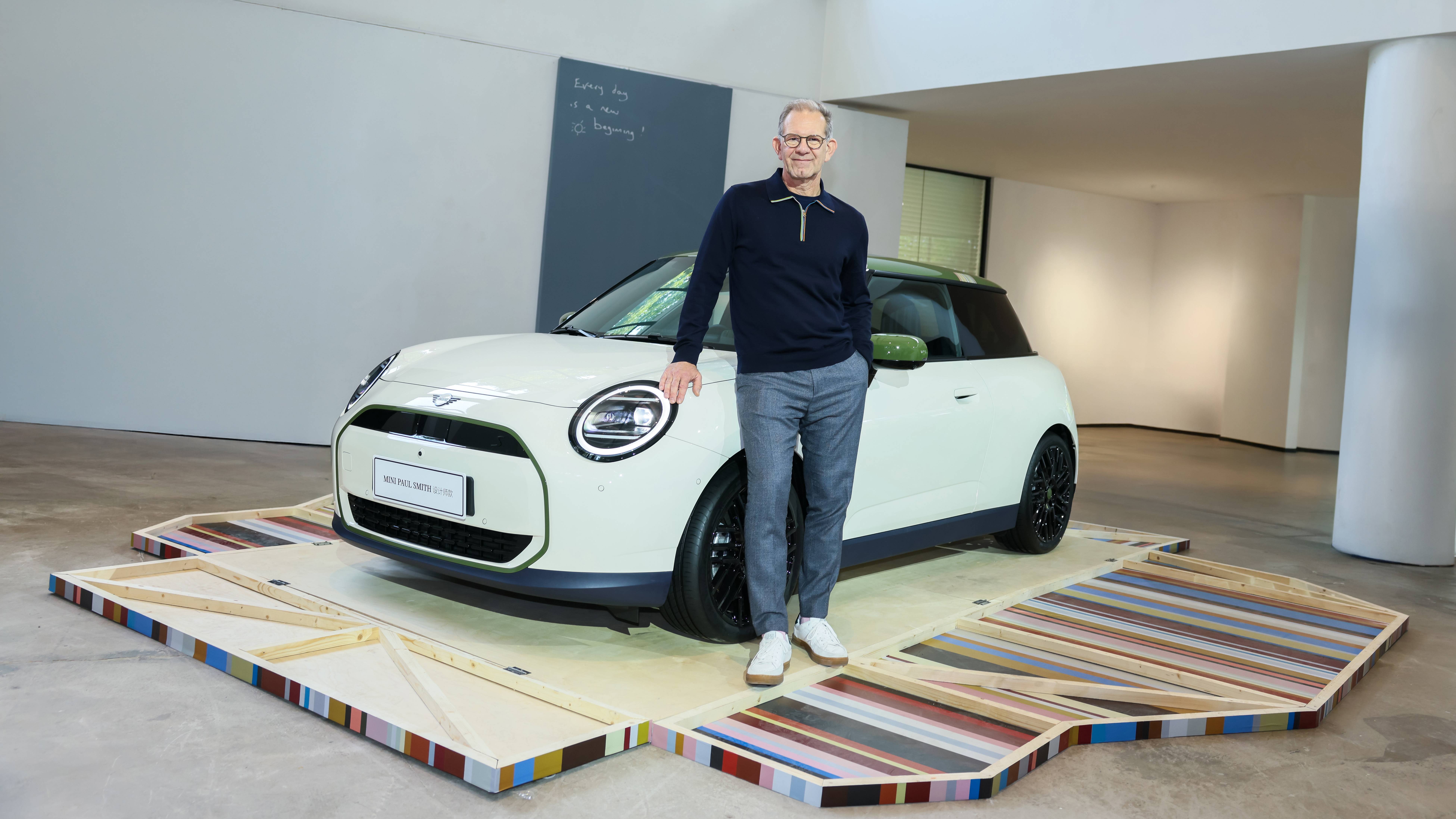 不羁灵魂的天作之合 MINI PAUL SMITH中国首秀