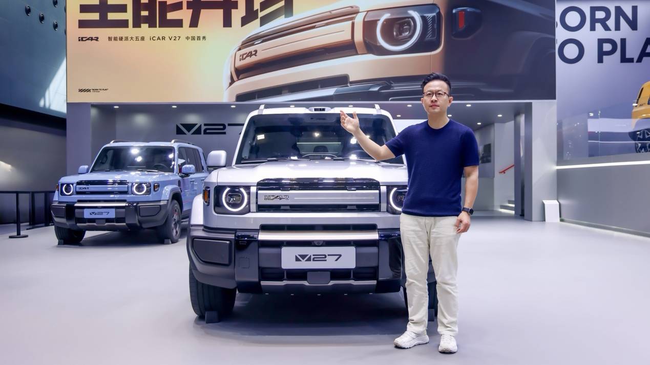 这届车展，最令人眼前一亮的新车，为啥是iCAR V27？