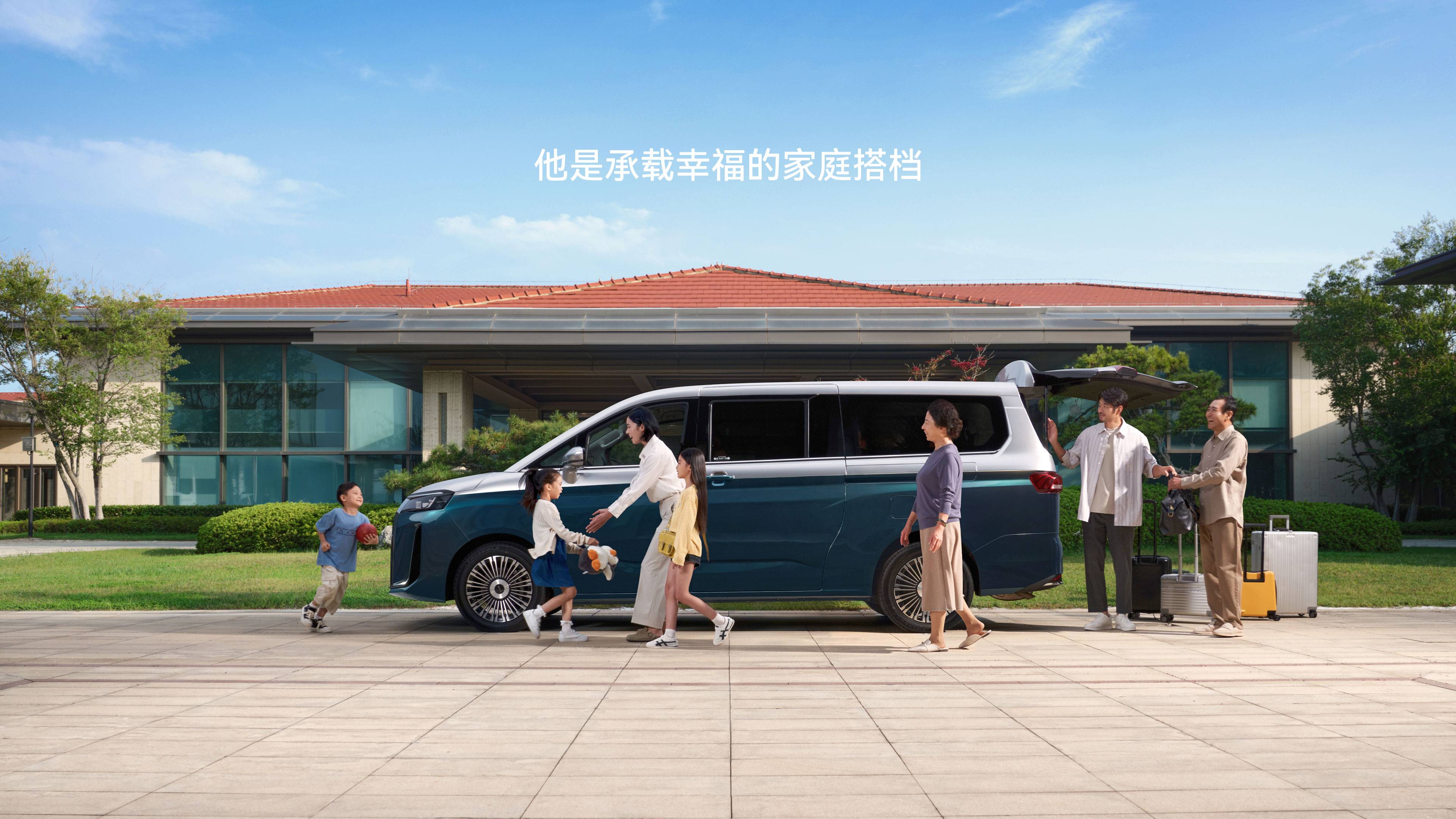 “国民MPV”锐胜M8亮相北京！限时12.98万元起