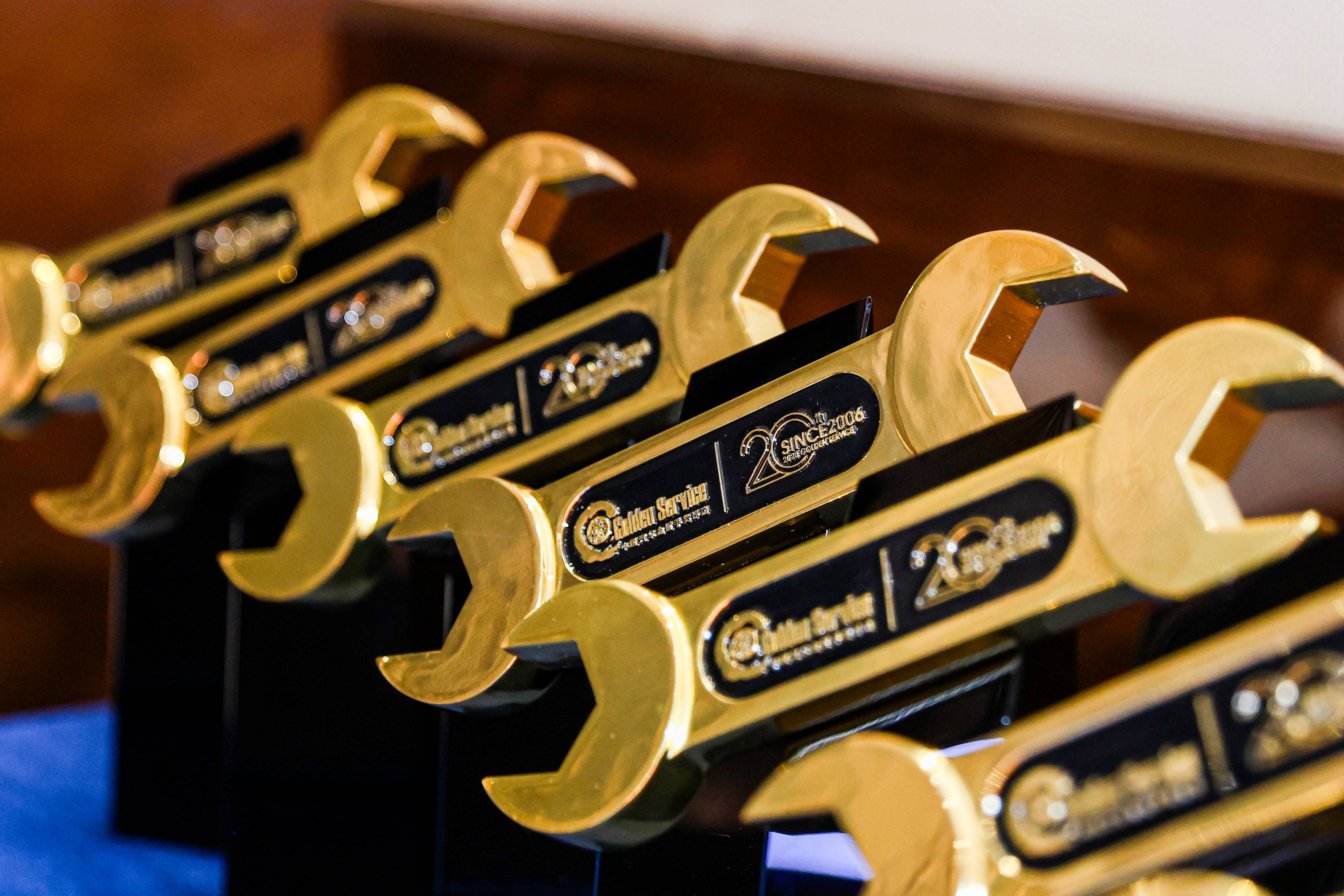 2025（第二十届）中国汽车金扳手奖评选颁奖典礼成功举办