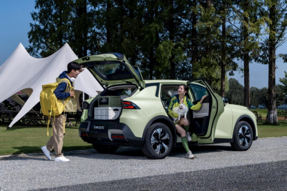 新国补选央企！长安启源全新Q05限时6.6万元起，还送交强险