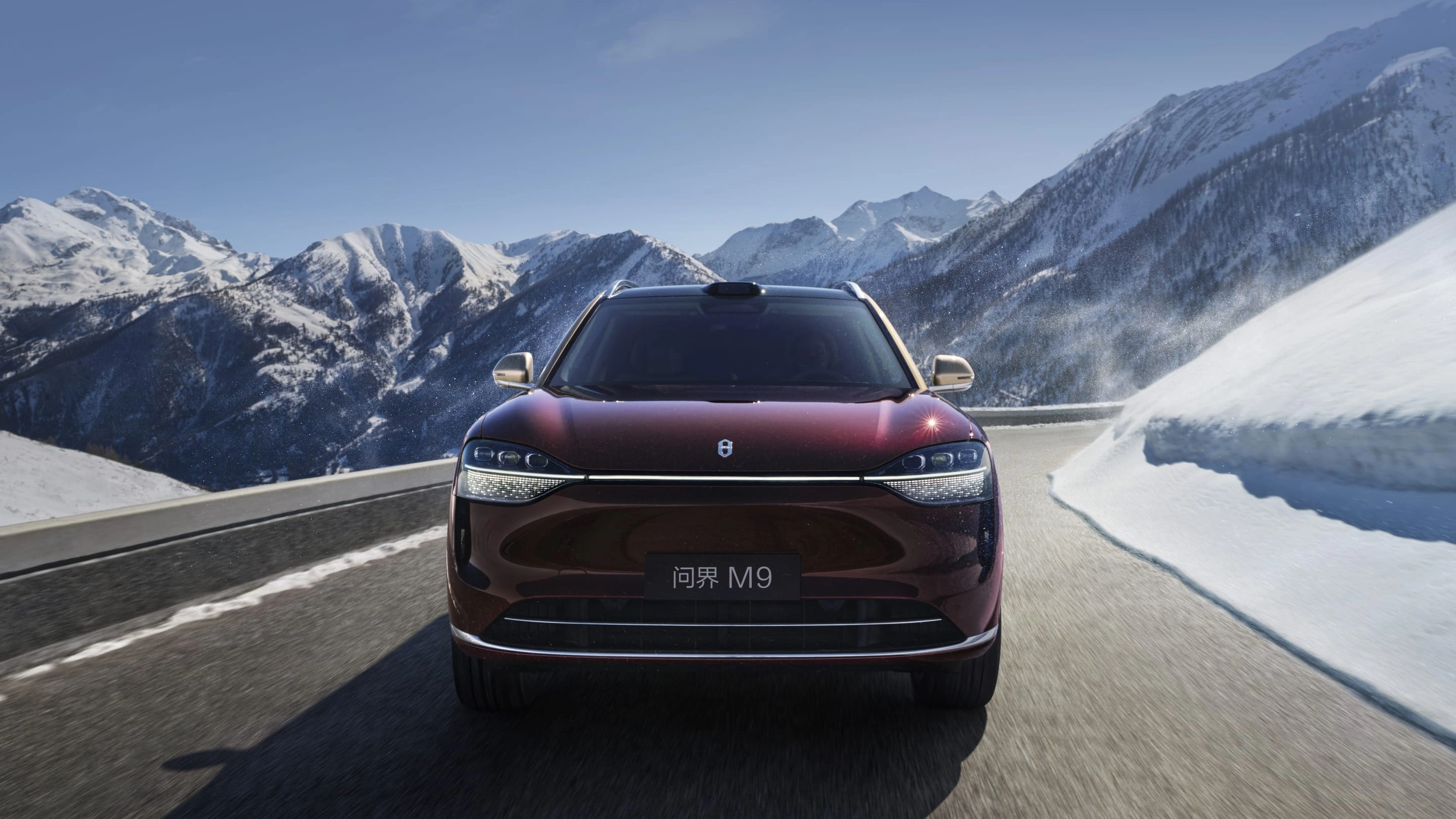问界M9荣获汽势家年华年度车，以标杆实力引领高端市场