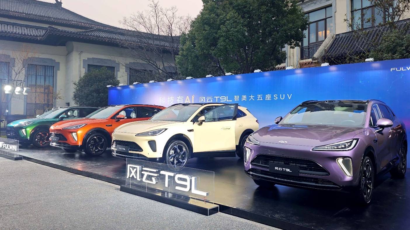 奇瑞的AI之夜里，为什么和新势力，和华为不一样？