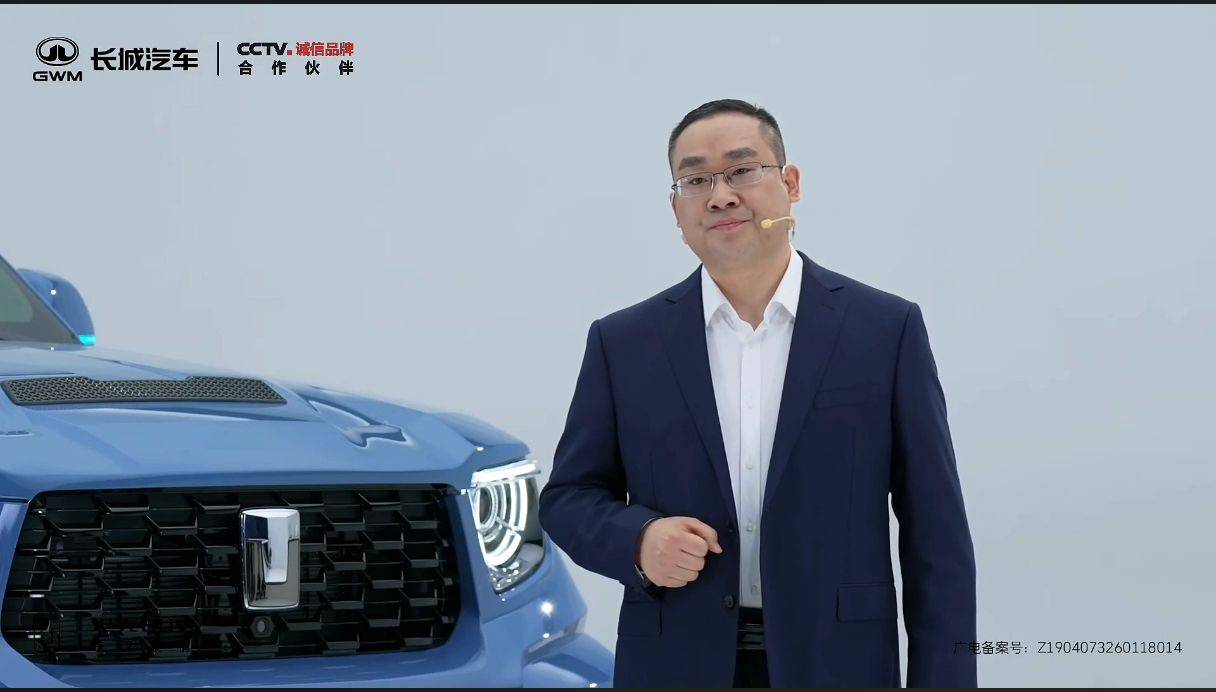 何为麒麟美学？长城花2000万，打造了全新坦克700的尾翼